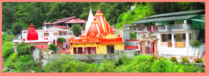 Kainchi-Dham-Mandir-Uttarakhand-2